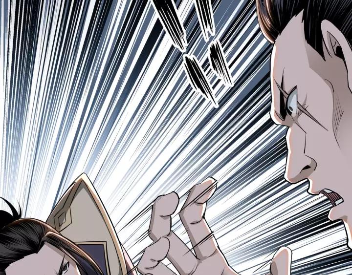 Greatest Boss System Chapter 31 Gambar 77