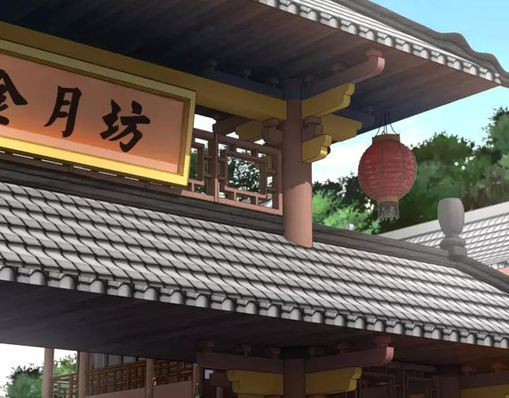 Greatest Boss System Chapter 31 Gambar 8