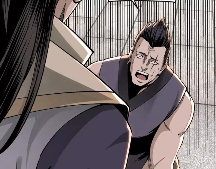 Greatest Boss System Chapter 31 Gambar 96