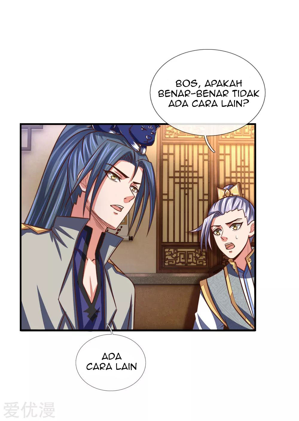 Shenwu Tianzun Chapter 94 Gambar 13