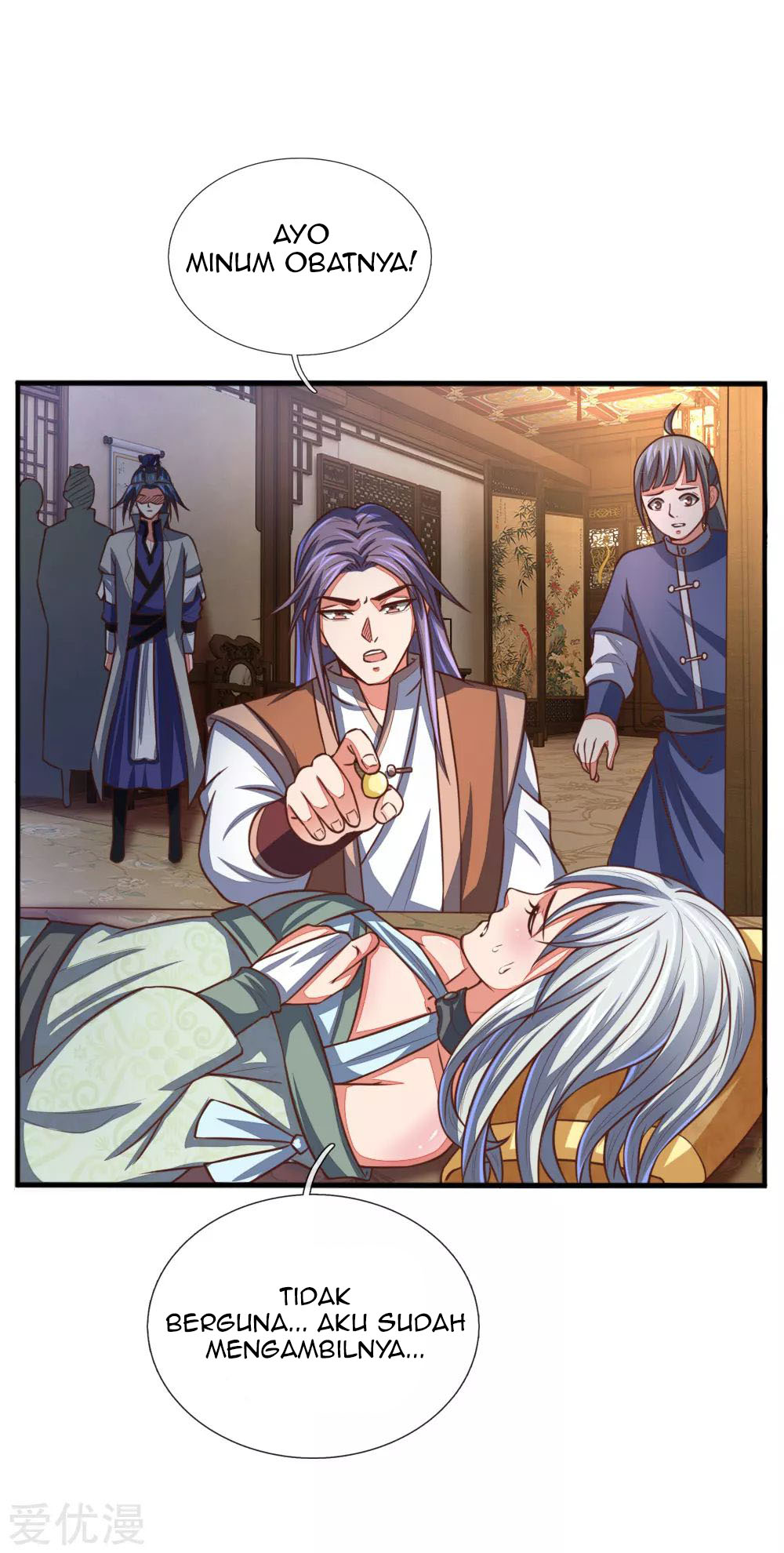 Shenwu Tianzun Chapter 94 Gambar 4