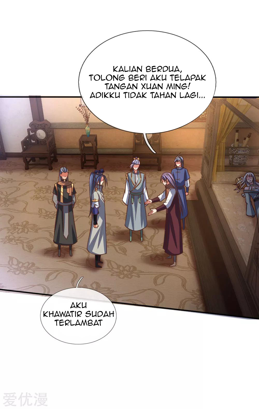 Shenwu Tianzun Chapter 94 Gambar 8
