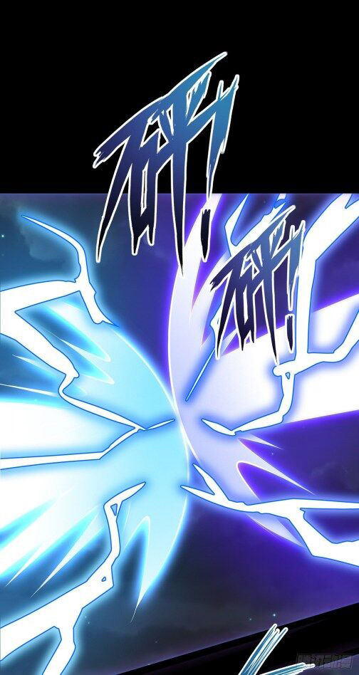 Pupillary Master Chapter 77.1 Gambar 12