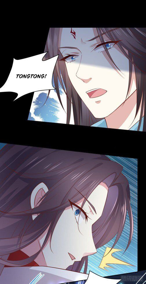 Pupillary Master Chapter 78.1 Gambar 13