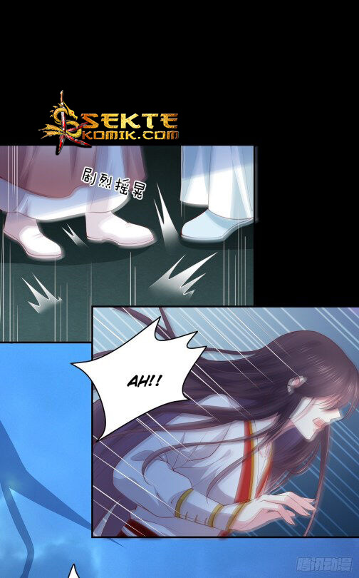 Manhua Pupillary Master Chapter 77.2 gambar nomor 2