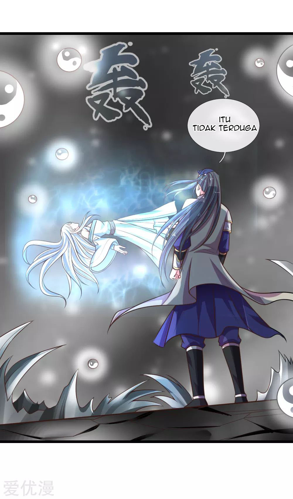 Shenwu Tianzun Chapter 95 Gambar 14