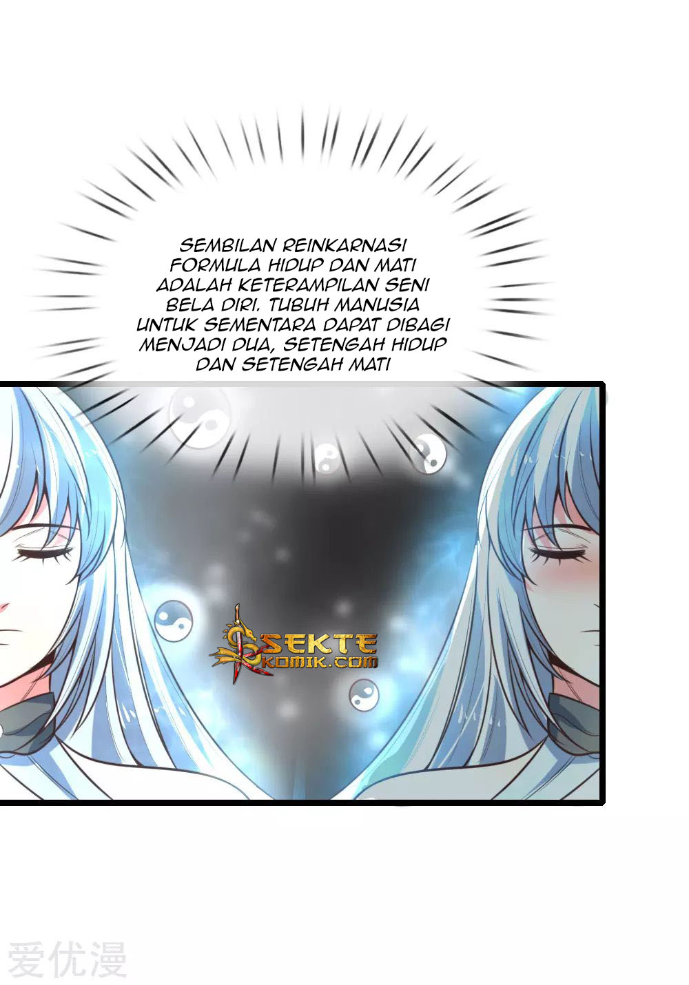 Shenwu Tianzun Chapter 95 Gambar 18