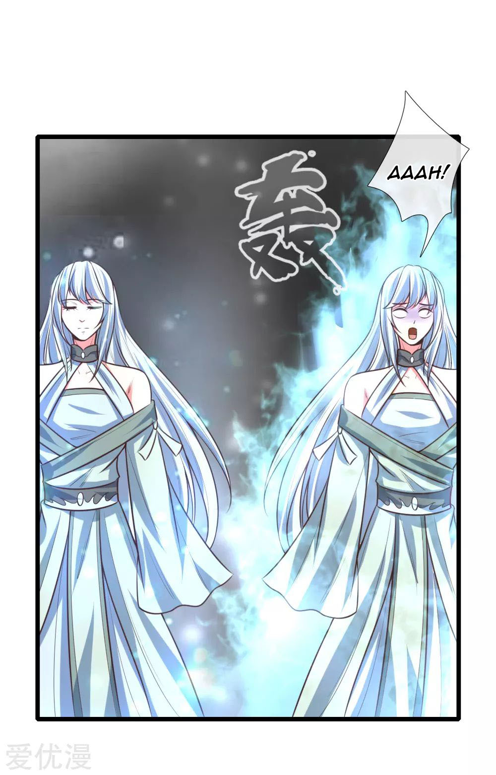 Shenwu Tianzun Chapter 95 Gambar 20