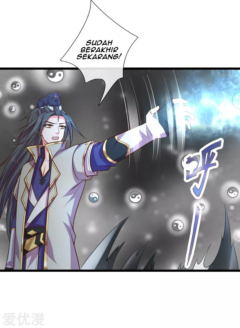 Shenwu Tianzun Chapter 95 Gambar 22