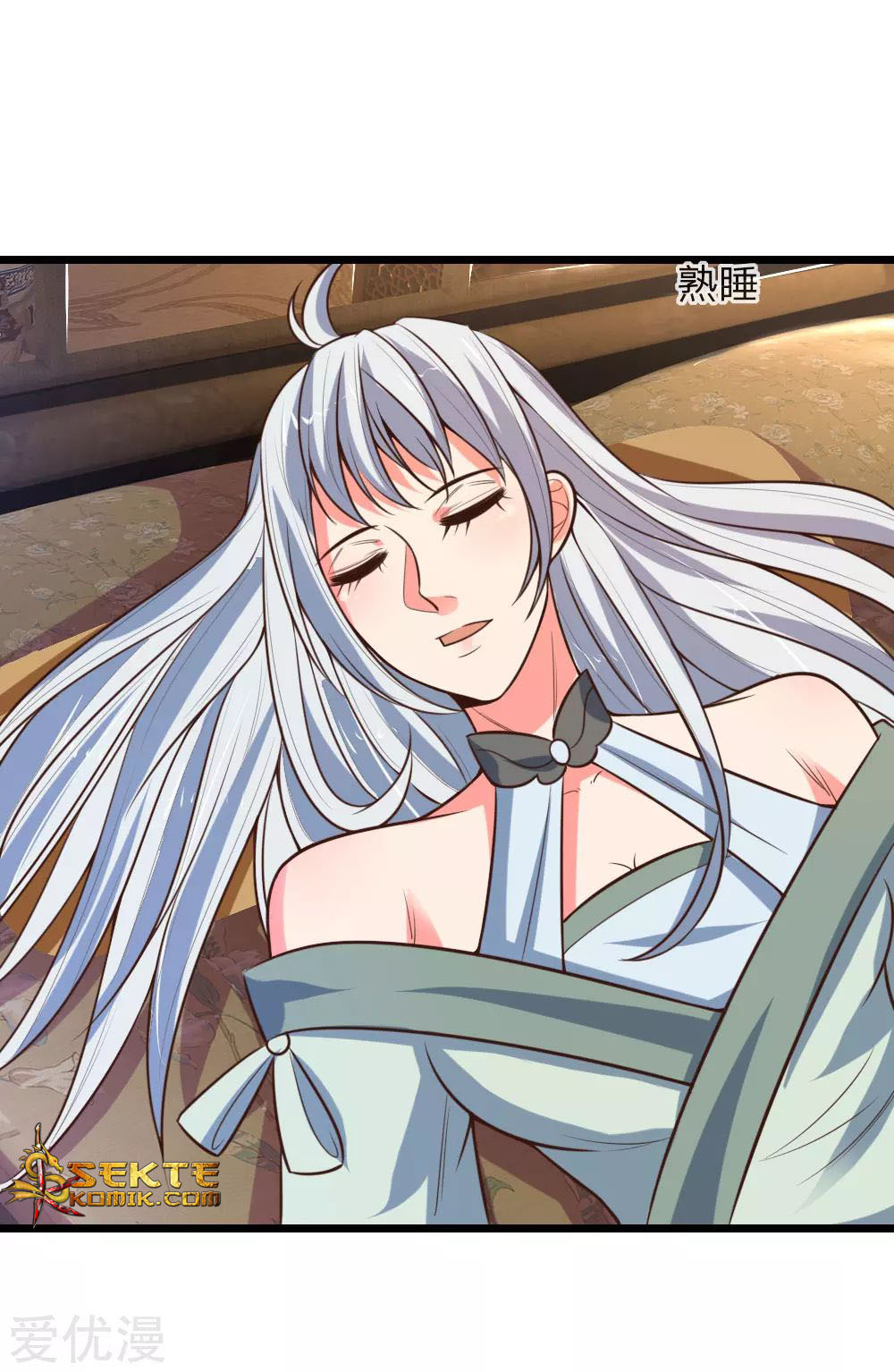 Shenwu Tianzun Chapter 95 Gambar 24