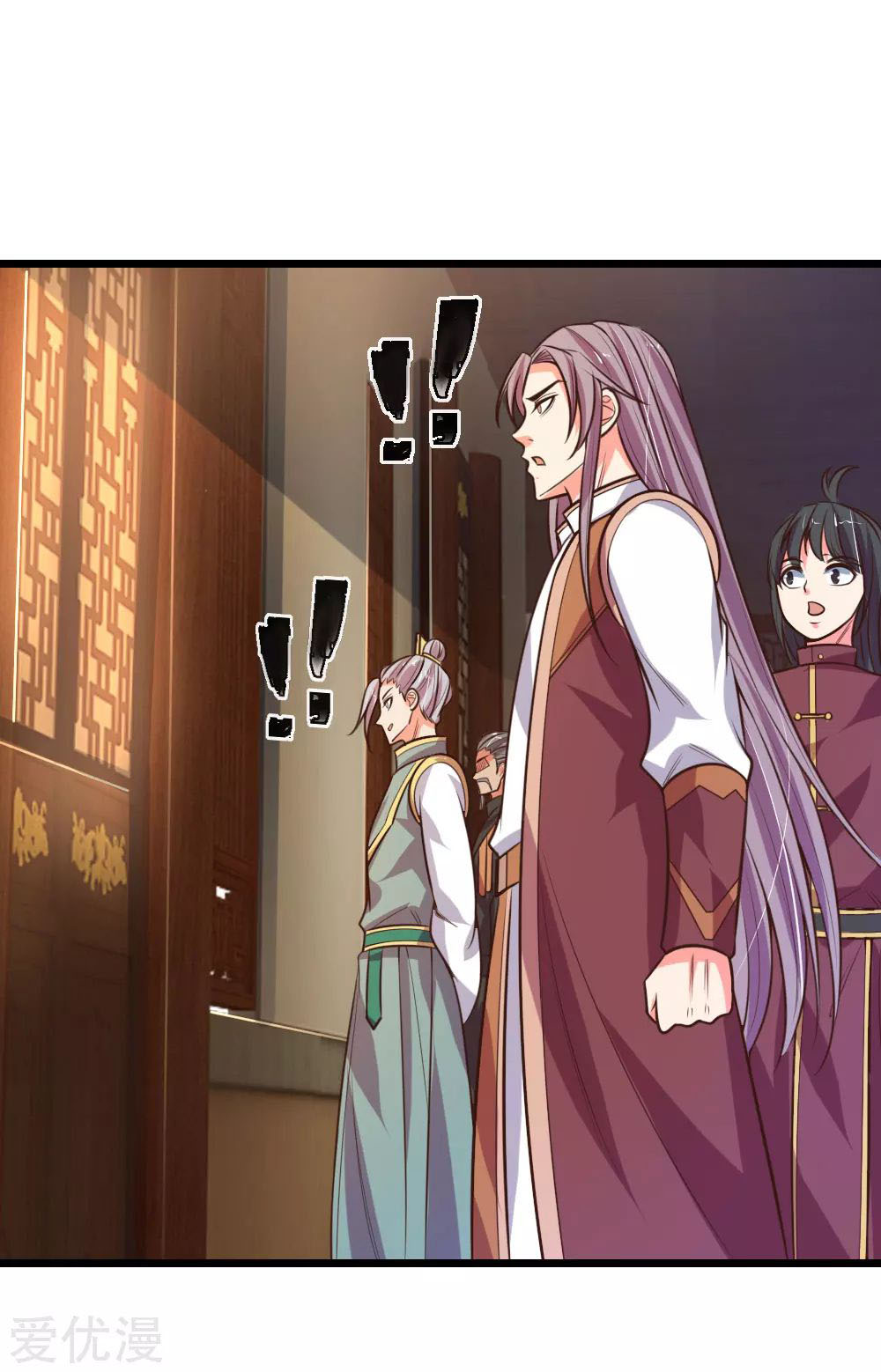 Shenwu Tianzun Chapter 96 Gambar 5