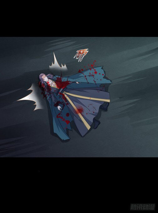 Pupillary Master Chapter 79.1 Gambar 7