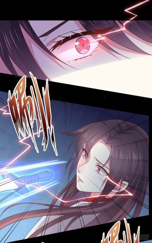 Baca Manhua Pupillary Master Chapter 78.2 Gambar 2