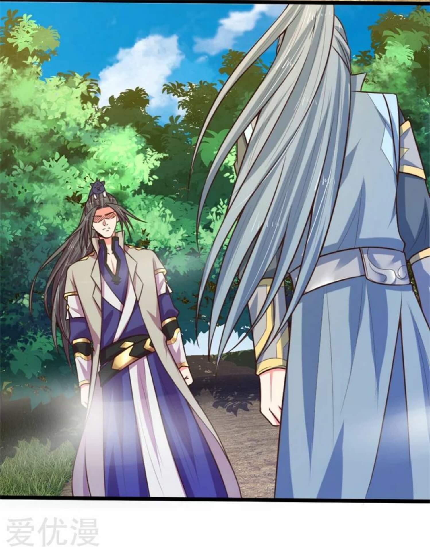 Shenwu Tianzun Chapter 99 Gambar 12