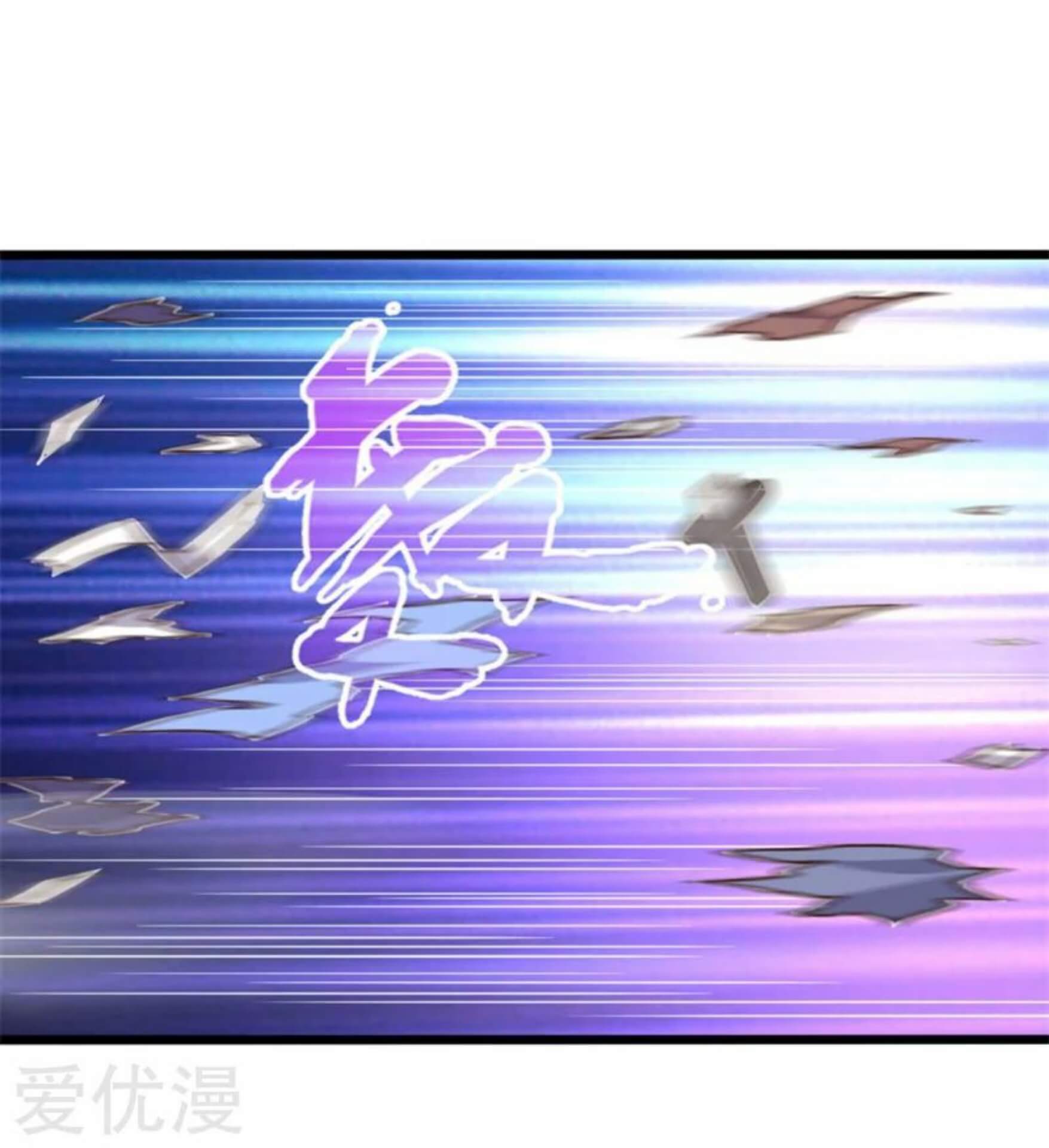 Shenwu Tianzun Chapter 99 Gambar 7