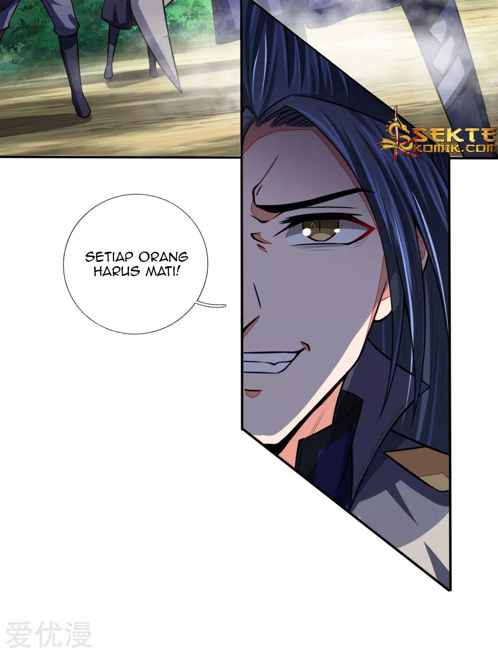 Shenwu Tianzun Chapter 97 Gambar 12
