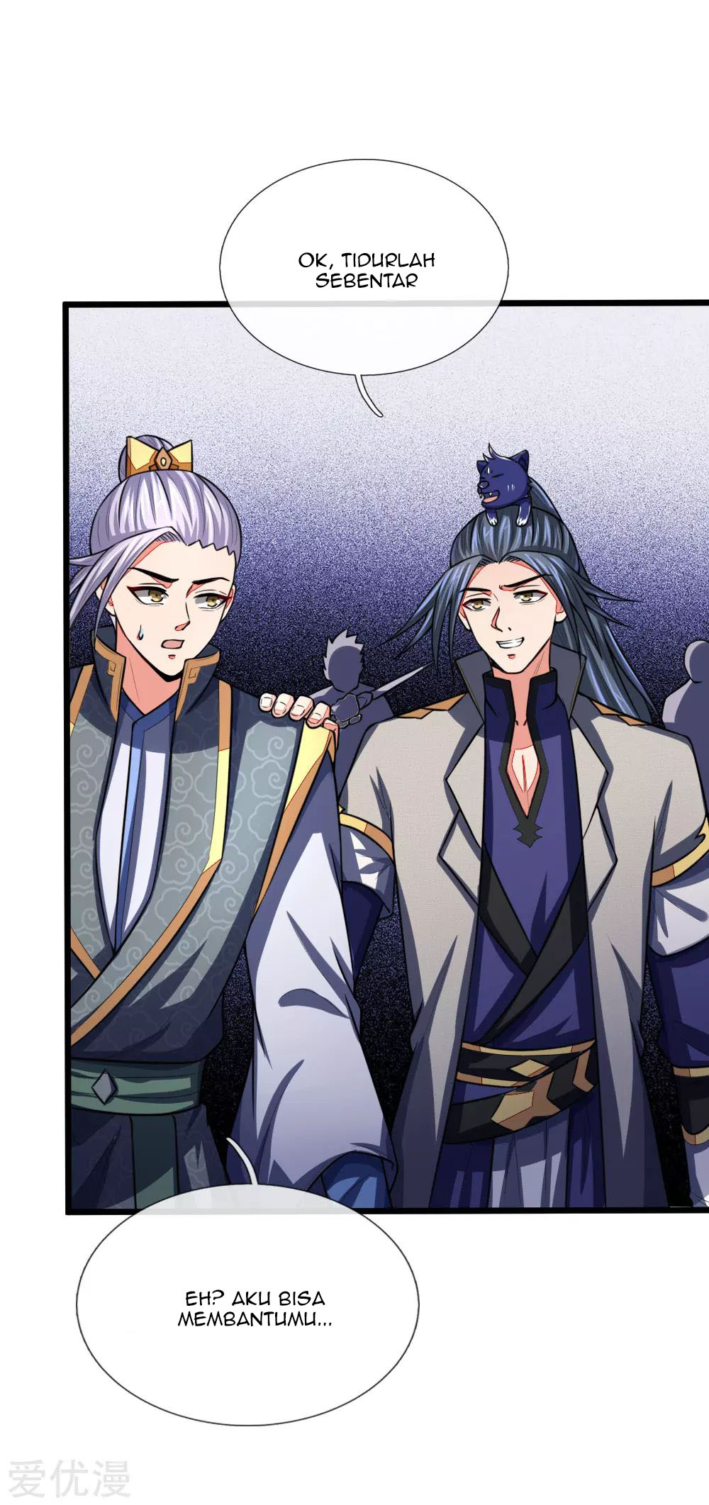 Shenwu Tianzun Chapter 97 Gambar 14