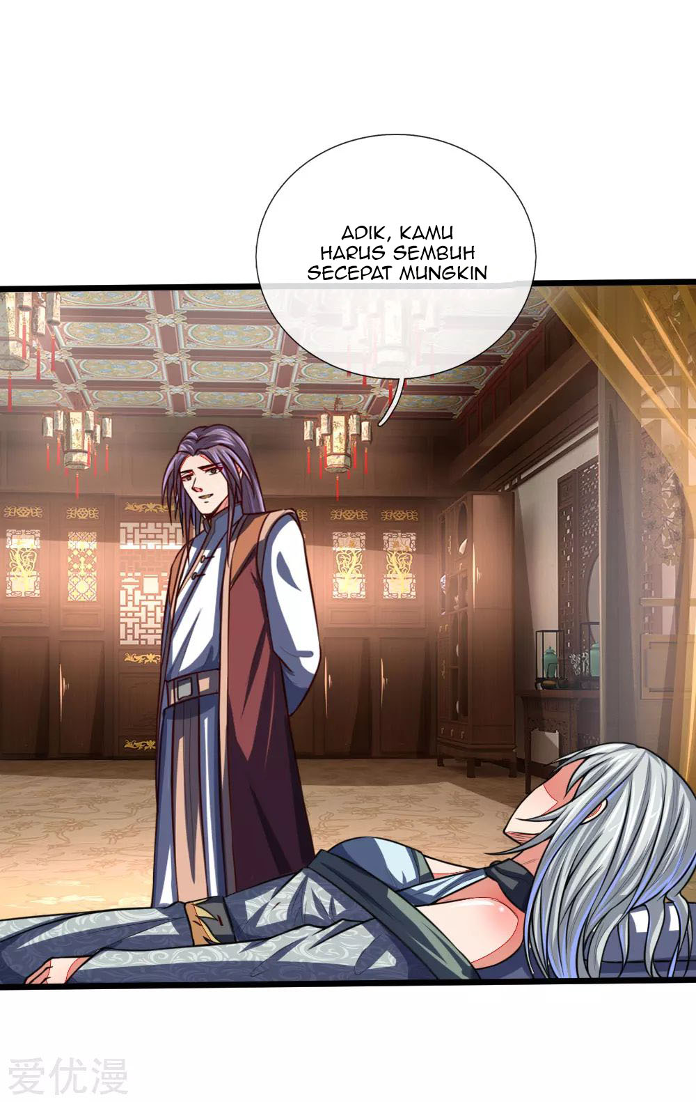 Shenwu Tianzun Chapter 97 Gambar 18