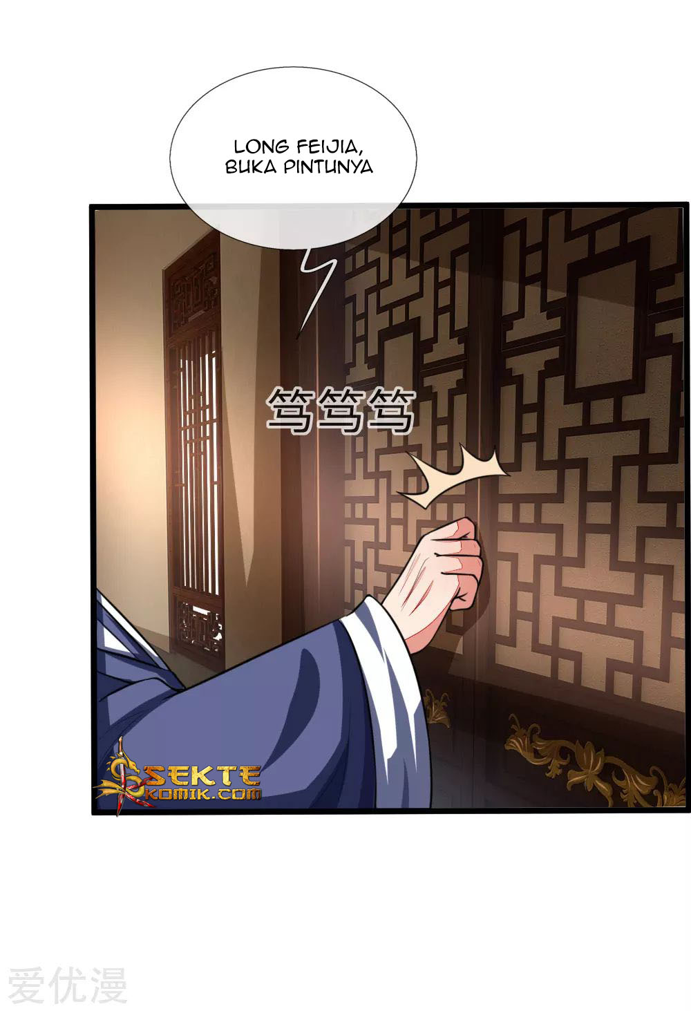 Shenwu Tianzun Chapter 97 Gambar 19