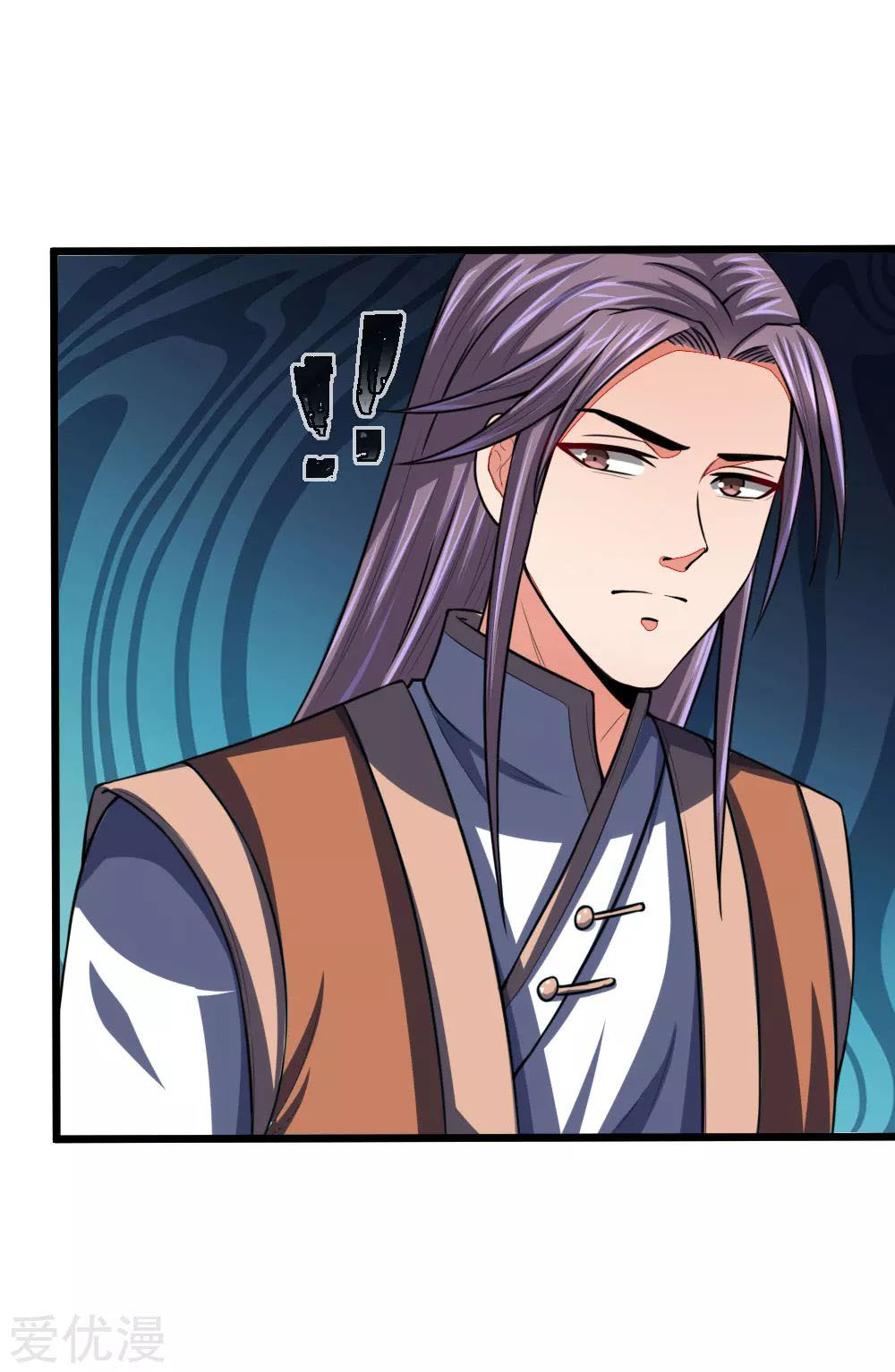 Shenwu Tianzun Chapter 97 Gambar 20