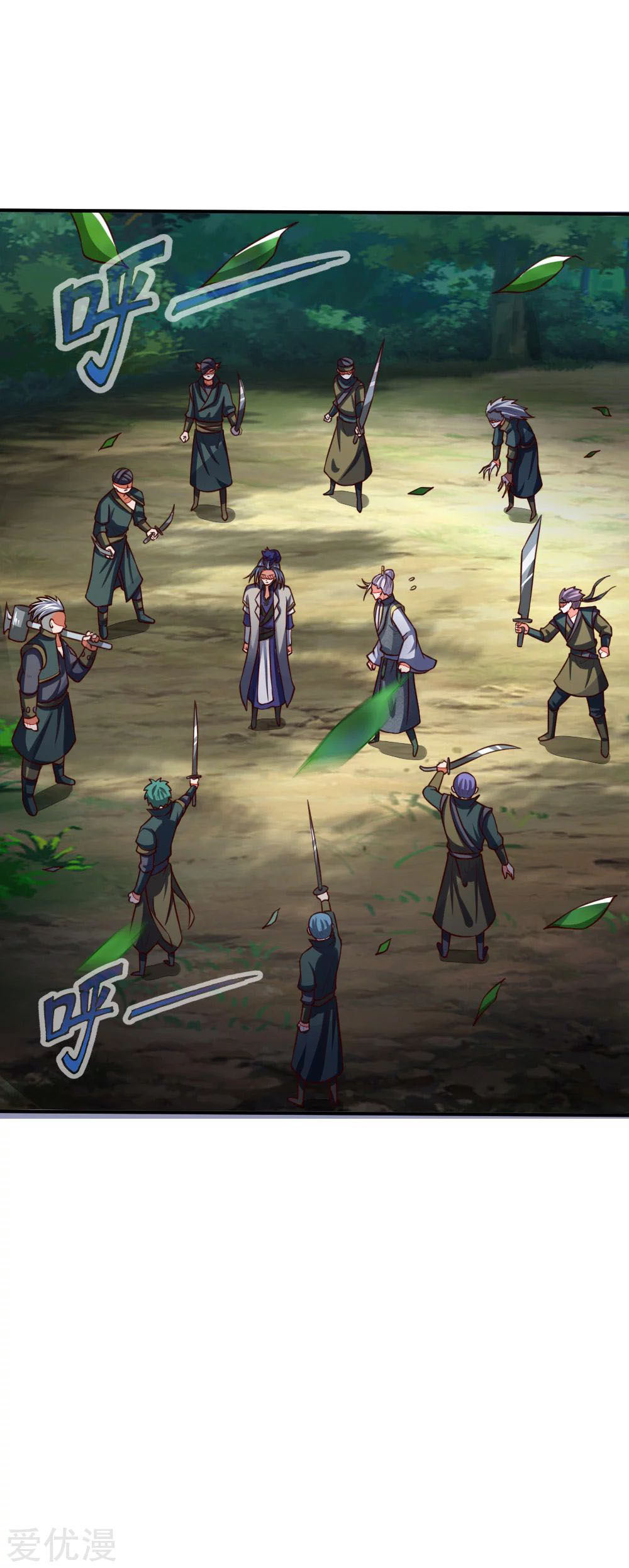 Shenwu Tianzun Chapter 97 Gambar 7