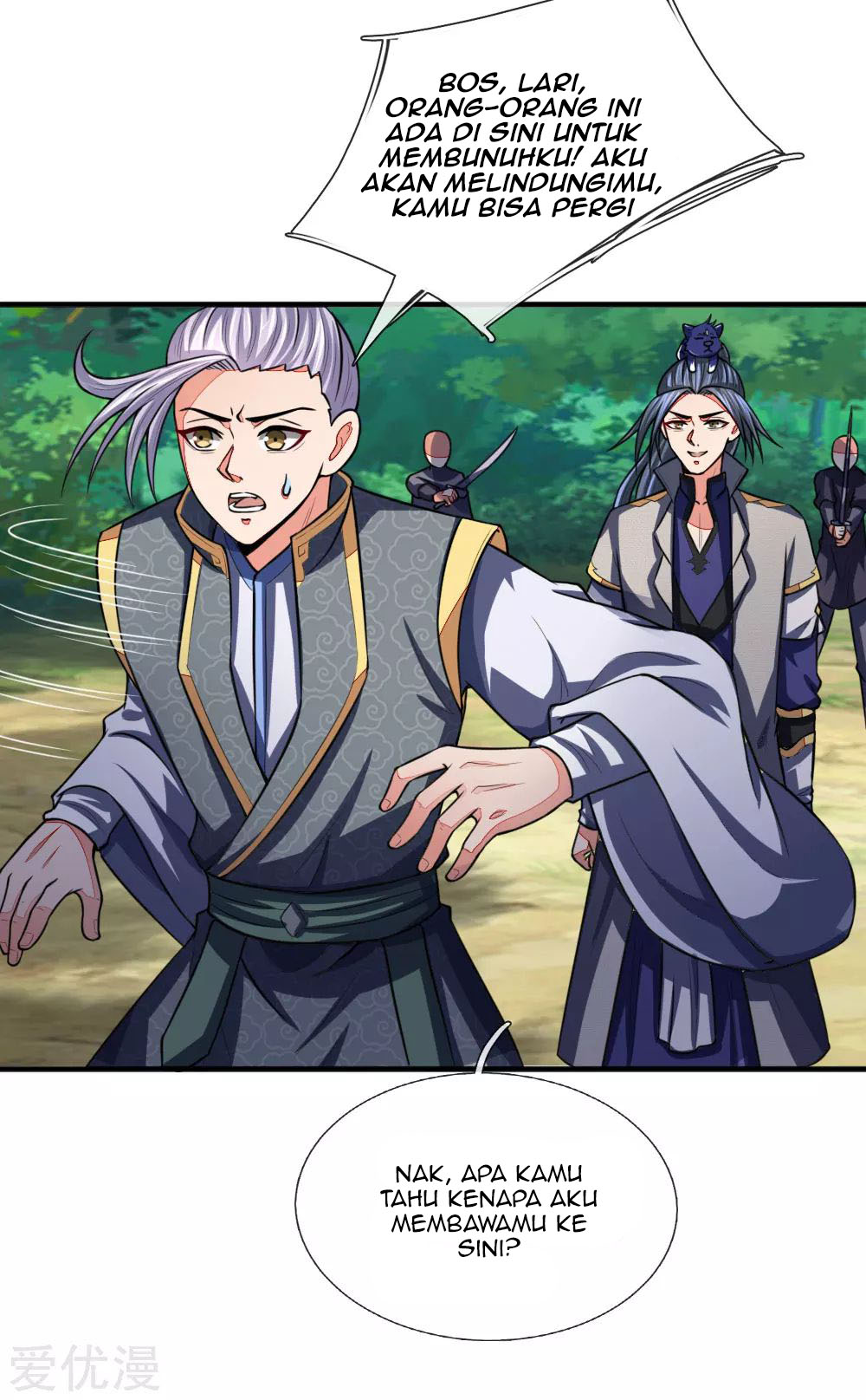 Shenwu Tianzun Chapter 97 Gambar 8