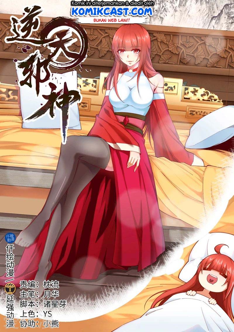 Baca Manhua Against the Gods Chapter 177 Gambar 2