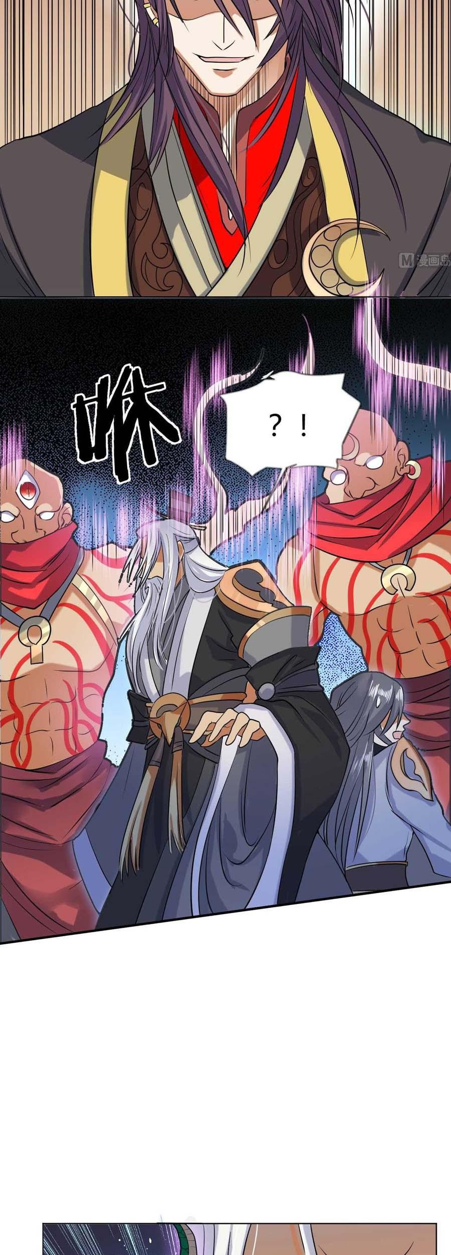 The Nine Heaven of Martial Arts Chapter 51 Gambar 8