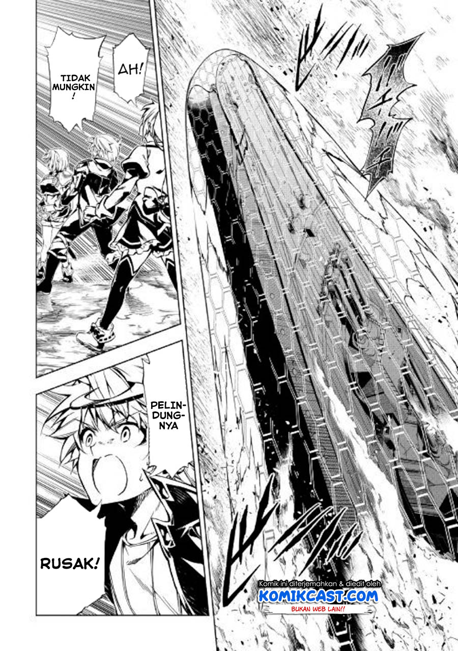 Kouritsu Kuriya Madoushi, Daini no Jinsei de Madou wo Kiwameru Chapter 45 Gambar 18