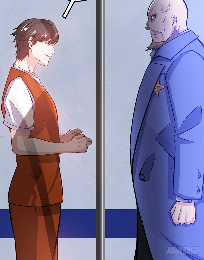Strongest Divine Doctor Mixed City Chapter 34 Gambar 42