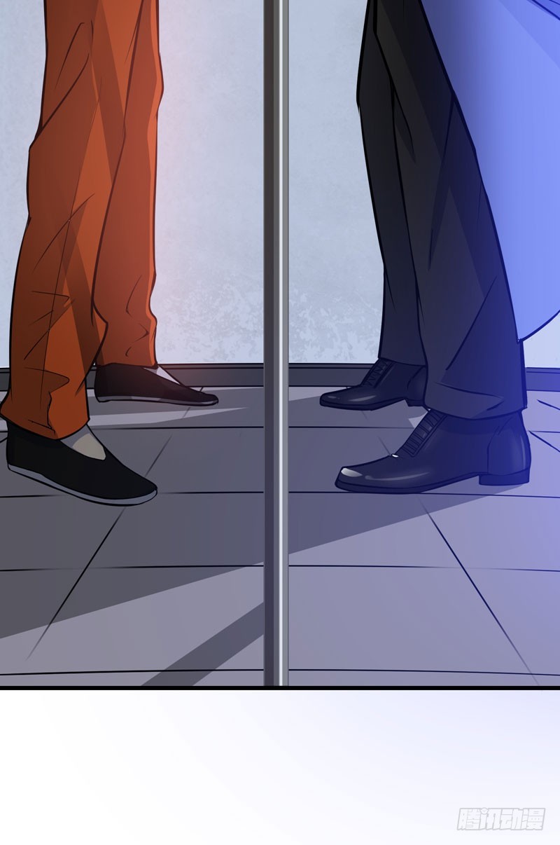 Strongest Divine Doctor Mixed City Chapter 34 Gambar 43