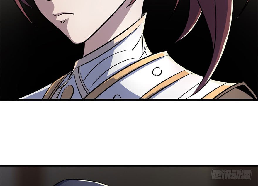 The Hunter Chapter 35 Gambar 15