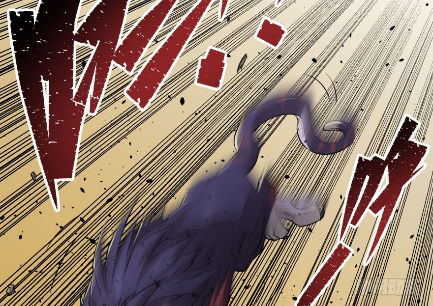 The Hunter Chapter 35 Gambar 40