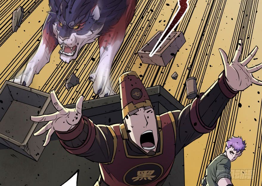 The Hunter Chapter 35 Gambar 41