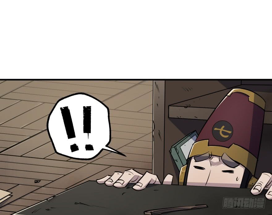 The Hunter Chapter 35 Gambar 66