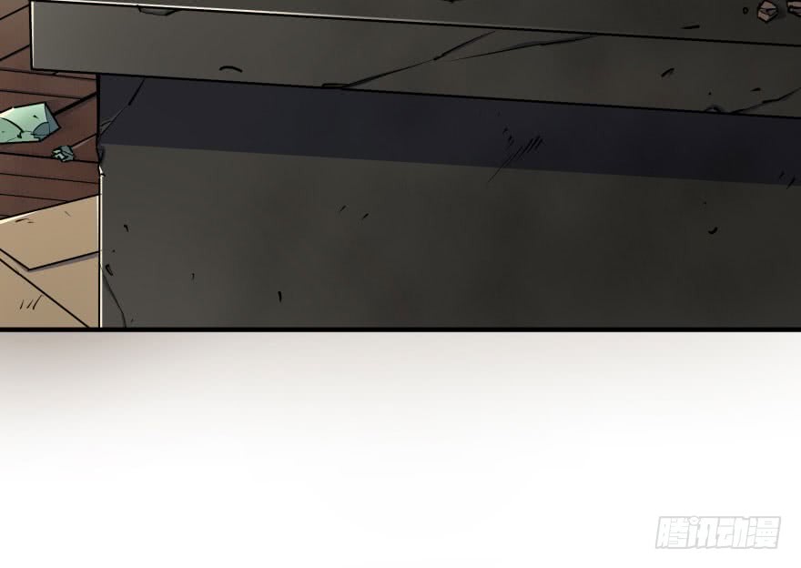 The Hunter Chapter 35 Gambar 67