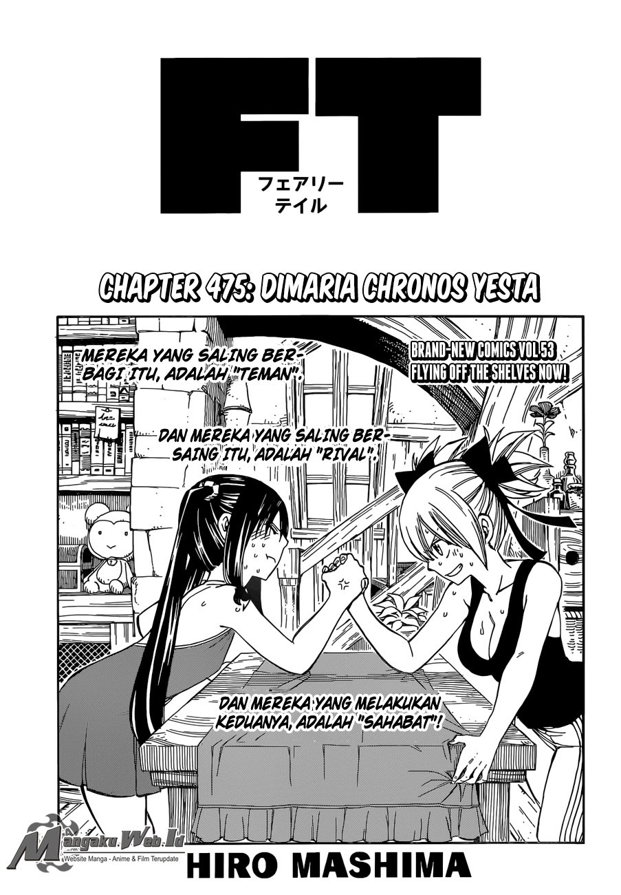 Baca Manga Fairy Tail Chapter 475 Gambar 2