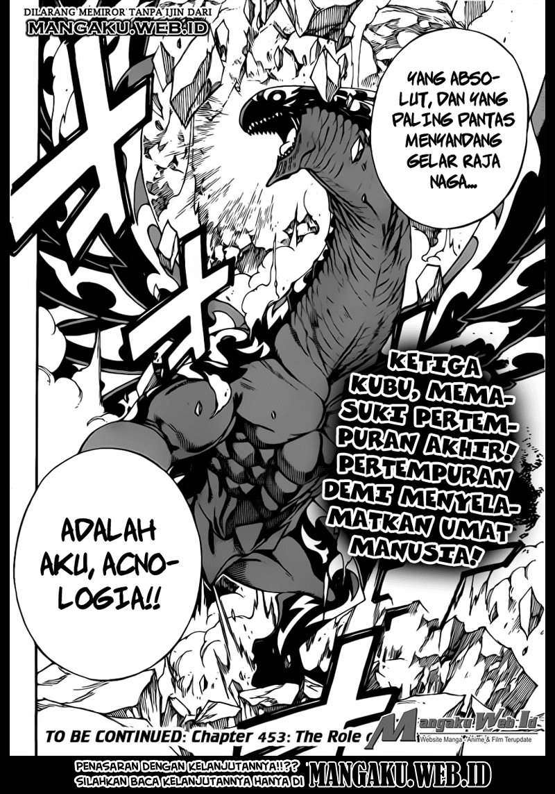 Fairy Tail Chapter 452 Gambar 25