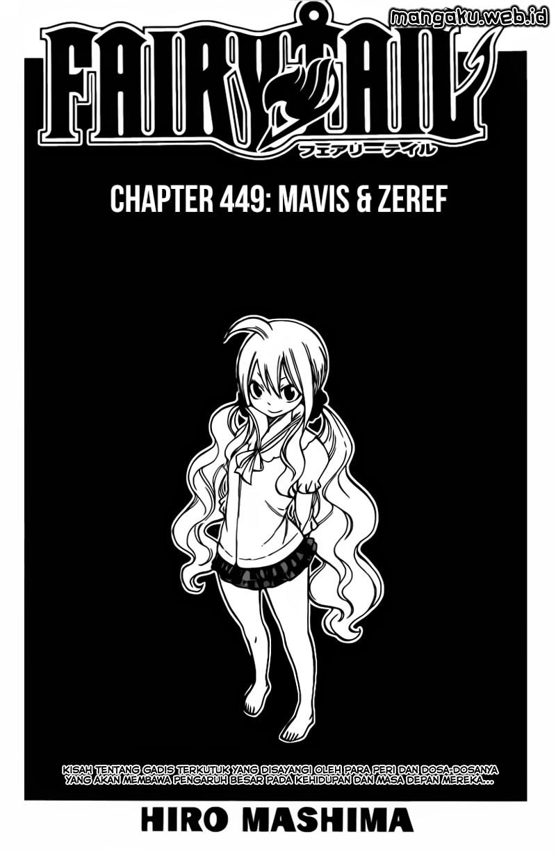 Baca Manga Fairy Tail Chapter 449 Gambar 2