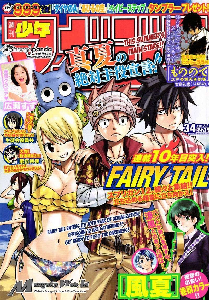 Baca Manga Fairy Tail Chapter 445 Gambar 2
