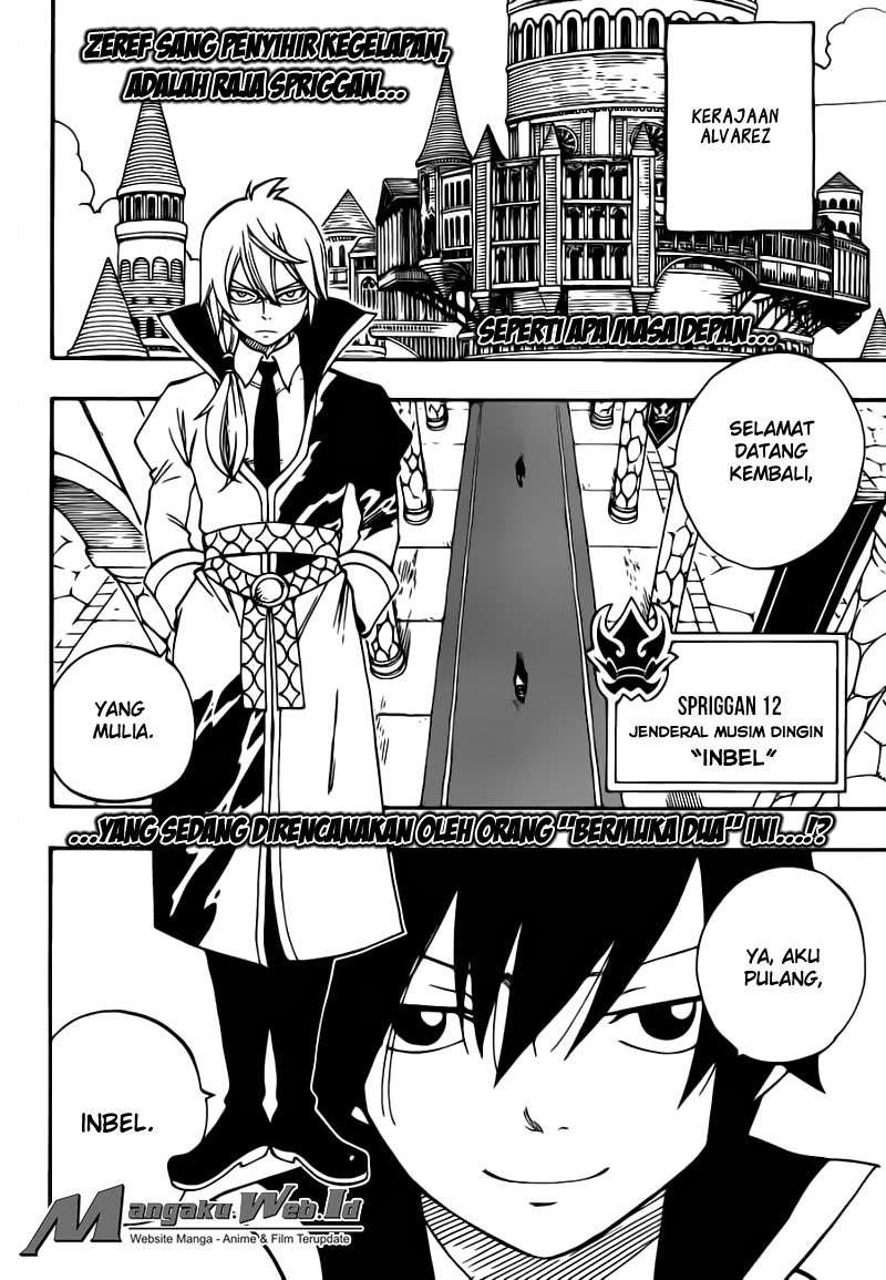 Fairy Tail Chapter 445 Gambar 4