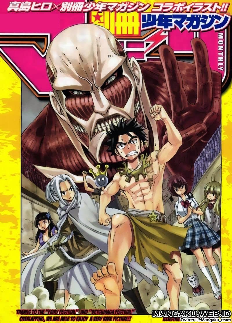 Baca Manga Fairy Tail Chapter 379 Gambar 2