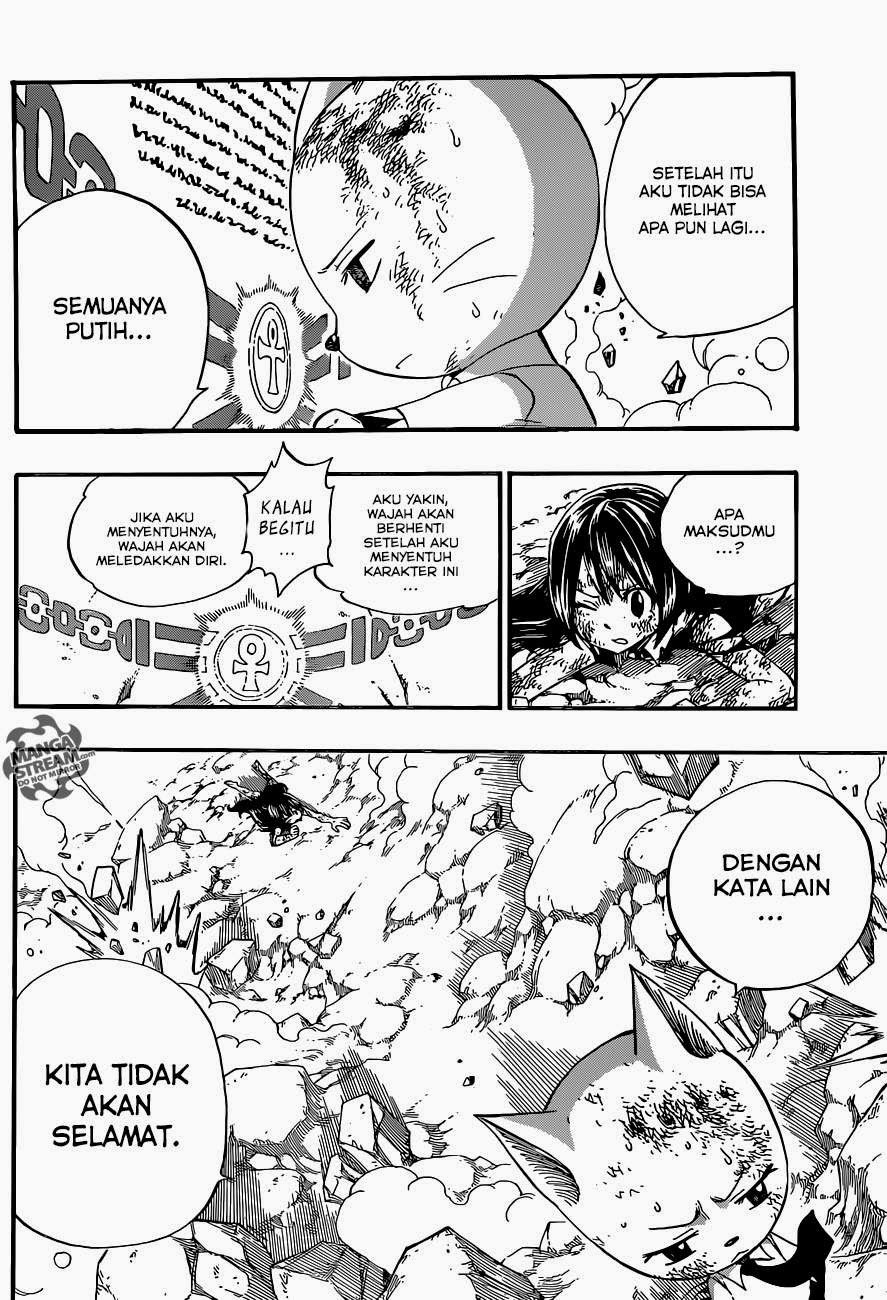 Fairy Tail Chapter 378 Gambar 13