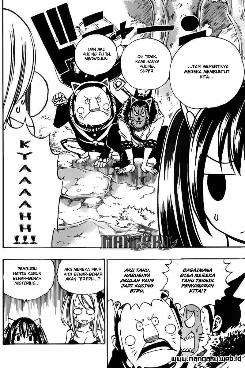 Fairy Tail Chapter 346 Gambar 16