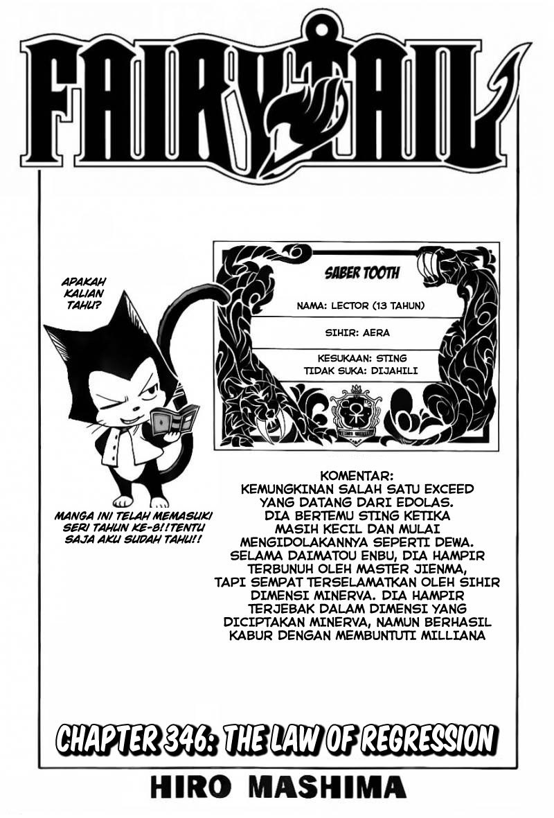 Fairy Tail Chapter 346 Gambar 3