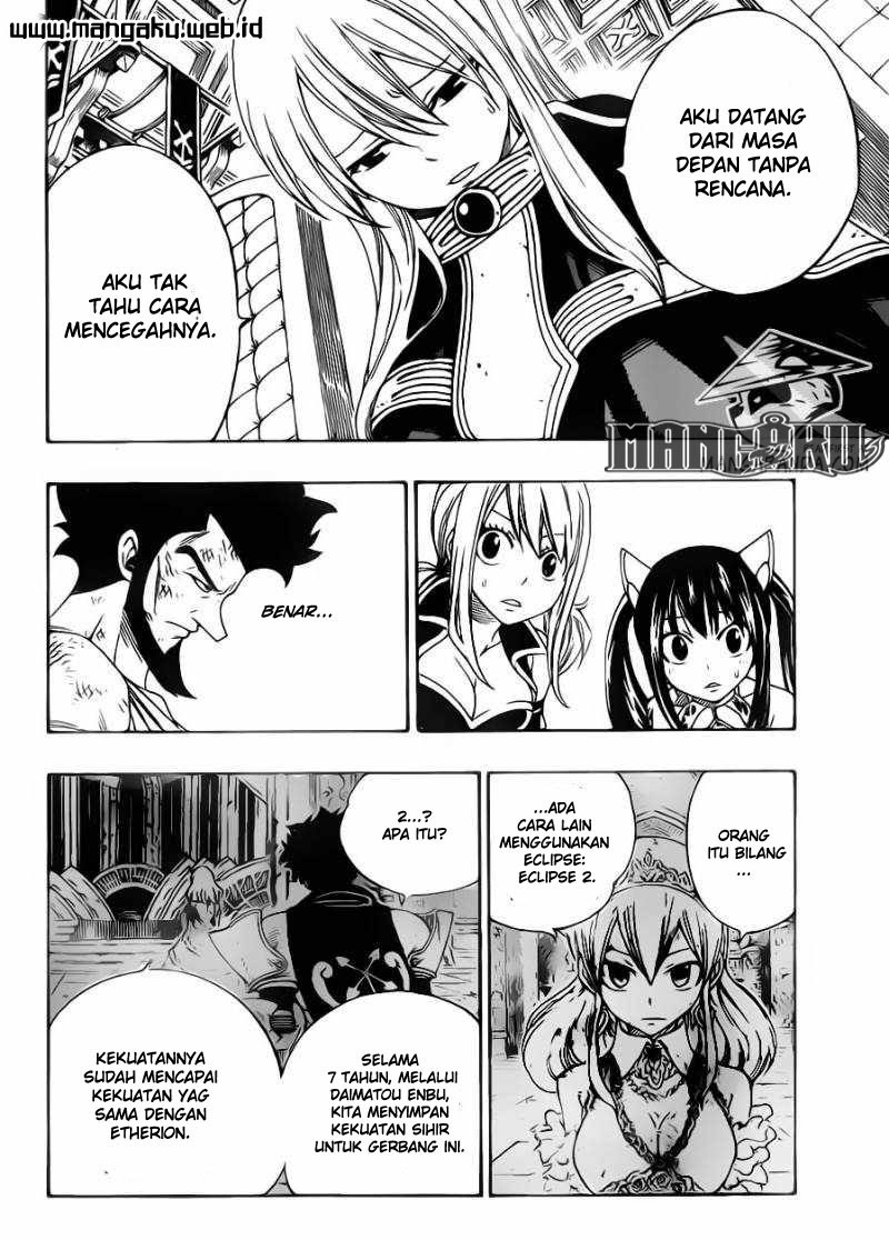 Fairy Tail Chapter 317 Gambar 11