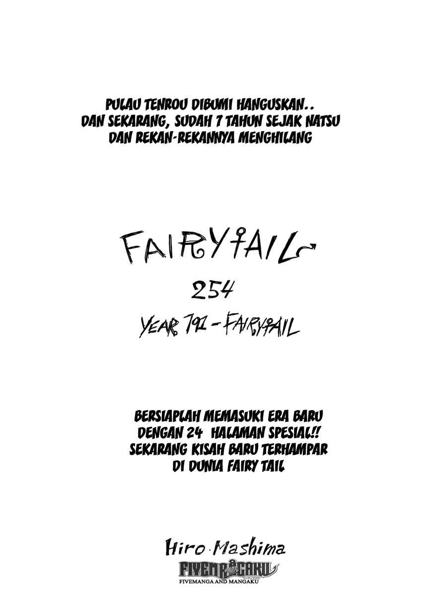 Baca Komik Fairy Tail Chapter 254 Gambar 1