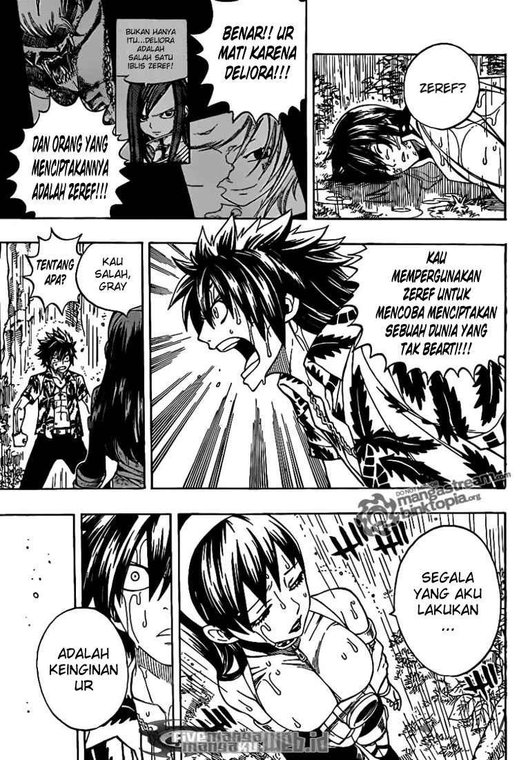 Fairy Tail Chapter 231 Gambar 7