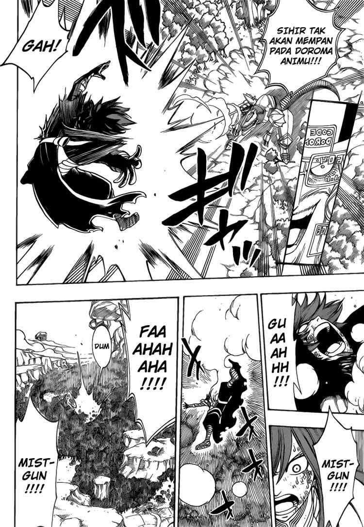 Fairy Tail Chapter 190 Gambar 13