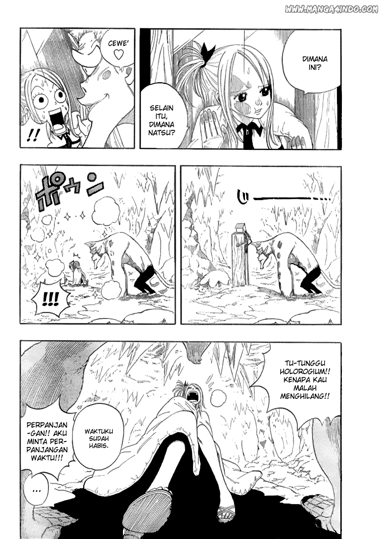 Fairy Tail Chapter 3 Gambar 5